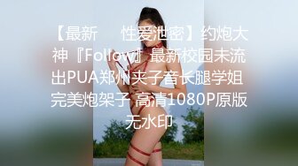 【MandyLovesYou】正宗大美女，明星级别的高颜值女神，越看越好看狂撸 (5)