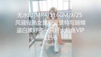 [鈴木みら乃]自宅警備員2 第四話 爆乳未亡人叔母・志保 ～蘇える淫欲～