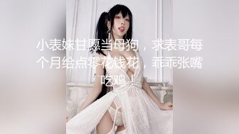 【AI换脸视频】杨颖angelababy 绝美黑丝足交，挑逗你的小鸡鸡[12.27]