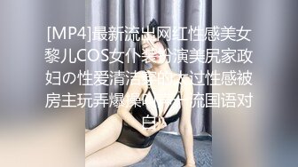 Pacopacomama 122323_956 スッピン熟女 ~双葉さんの素顔~