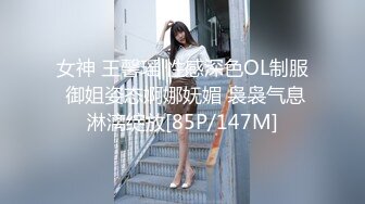 PKPD-049 完全プライベート映像 最強スタイル新人ギャル女優今井夏帆と初めての二人きり泥酔ラブホハシゴお泊まり 今井夏帆