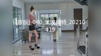 96健身妹子蒙眼口交吞精，超级听话