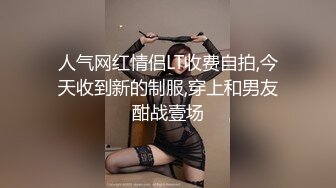 萝莉裙双马尾，卡哇伊美少女，卡通内裤白丝袜，一脸清纯呆萌，无毛嫩穴，玻璃棒抽插2K高清