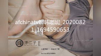 【至尊级??推荐】极品网红留学生『下面有跟棒棒糖』以性换租OF版完结篇-终极爆操淫荡制服学妹 高清1080P无水印完整版