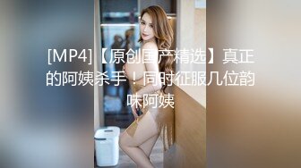 旅游约上漂亮大奶导游吃饭酒店爆操内射,这大屁眼子肯定经常被爆菊