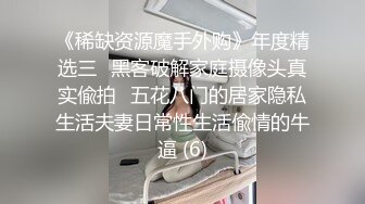 母狗就得这样调教玩弄