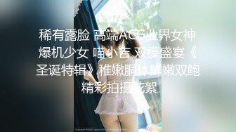 公园女厕全景偷拍多位极品美女嘘嘘_裹胸裙妹子整理衣服奶又白又大 (4)