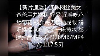 onlyfans淫妻绿帽【swingdog】 约单男3p啪啪 无套输出最新合集【496V】 (166)