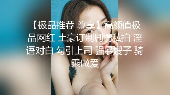 18岁的妹子就是嫩啊