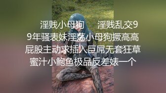 后入打桩大奶母狗