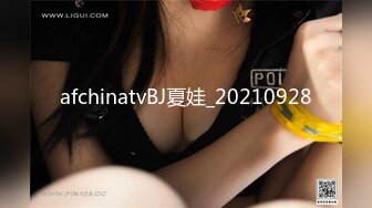 afchinatvBJ韩霞艳_20190307_1694590653