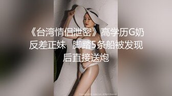 【极品萝莉少女】软萌兔兔酱 人型宠物之爱猫人士 肛塞尾巴一线天粉嫩蜜穴 玩弄逗猫女宠 吸吮肉棒爆肏嫩穴