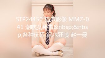 MCY-0068.白沛瑶.夏日骚浪飨宴.疫情隔离狠操前妻.麻豆传媒映画