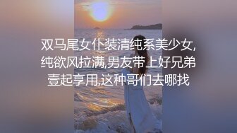 《台湾情侣泄密》床上很会摇的反差妹子被曝光