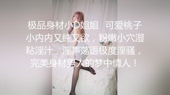 ★☆极品流出☆★农村熟女阿姨偷情 啊啊 顶到了 快点 好硬 给我 阿姨表情貌似好久没有吃肉了 这下吃饱了 内射