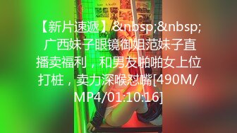 P站⭐ HouseBitchy ⭐视频合集，国产收割机推荐 —— P站第十三弹【123V】 (50)