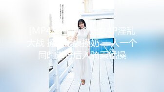 国产AV 91制片厂 91CM091 饥渴的洋妞 Edith(伊蒂丝)的啊!