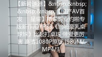 [HD/0.3G] 2024-11-05 XB-230 杏吧傳媒 懷孕6個月孕婦還跟別人亂搞