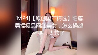 《百度云泄密》情侣酒店开房趁女友喝多了醉醺醺的尝试开发她的屁眼先帮她牛奶灌肠[RF/MP4/1130MB]