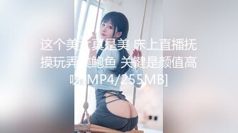 跟随偷窥包臀裙模特身材美女