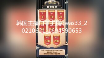 麻豆传媒 MMZ-048 偷情圣诞夜 小奶狗调教淫妻骚B