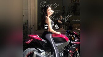 【OnlyFans】黑珍珠美女 AmiraWest 最全合集 38