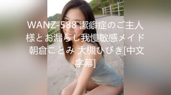 ?稚气萝姬? 萌新推特00后露脸美少女▌白莉爱吃巧克力▌超美画风Cos原神宵宫 可爱小萝莉 三点全露又粉又嫩