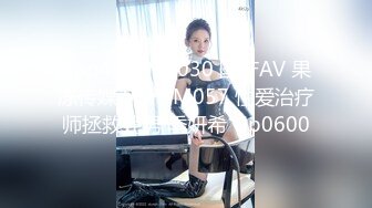 纹身社会小妹酒店内与精神小伙约炮 人小活挺好