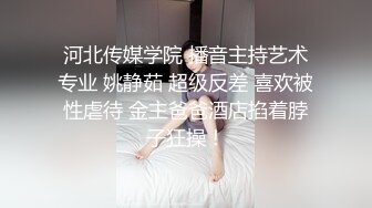 欧美菊花杂技系，拳交巨大道具的Badlittlegrrl合集【146V】 (17)