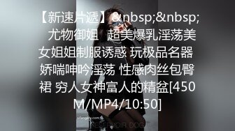 STP24025 近期全网下海最极品青春漂亮的女神 偶像明星般的9分顶级颜值 大大的眼睛炯炯有神 高挑的身材