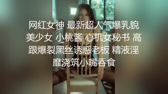 [MP4]近期全网下海最极品青春漂亮的女神&nbsp;&nbsp;偶像明星般的9分顶级颜值&nbsp;&nbsp;大大的眼睛炯炯有神 高挑的身材