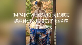 [MP4]漂亮眼睛很嫩新人小姐姐，肉感身材和炮友操逼，按着头大屌插嘴，抓着屁股后入，搞完用酸奶抹逼，搞得小穴湿湿