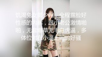 【4K增强-无码破解】-IPZ-947-U