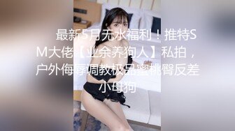 女熱大陸 File.075