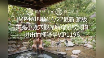 [原創錄制](sex)20240119_蜜桃臀爱喷