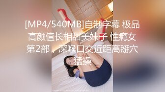 乱伦妈妈计划57-高清金币福利帖