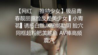 【自制字幕系列】 极品骨相妹子 身材很哇塞，亲吻香舌品尝香精，无套射在肚子上