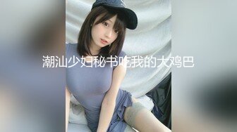 [MP4]漂亮的金毛女神喝着娃哈哈数着一堆毛爷爷笑得灿烂笑过之后被猛男干到想哭了