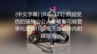 [MP4]STP32253 粉嫩的少女露臉大秀直播，聽狼友指揮脫光光在床上誘惑狼友，撅著屁股掰開騷逼給狼友看，互動狼友撩騷不斷 VIP0600