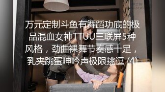 ❤️极品清纯艺校学妹❤️顶级反差校花级清纯小仙女，风骚性感红丝唯美刺激，大鸡巴塞满小母狗的骚逼，各种姿势轮番上阵