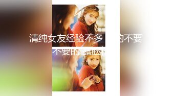 最新流出牛逼便所蟲系列?办公写字间公共女坐便坑内镜头高清偸拍多位气质白领丽人大小便各种美鲍菊花看的一清二楚