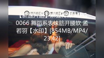 [MP4/ 2.13G] 软软柔柔时尚白皙美女 好勾人啊 脱光光娇躯耀眼 萌萌韵味心动不已