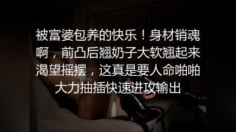 乌鸦传媒 午夜入室小偷劫财又劫色 打晕老公无套爆操女主内射