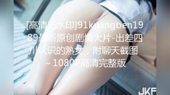 前女友约我后入