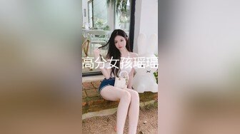 妹妹上位真舒服，水多