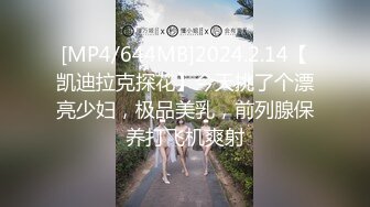 《最新顶级☀️重磅泄密》万人在线关注的Onlyfans极品乳神【冲田杏梨】私拍☀️豪乳大肥臀揉搓挑逗~要了命了~感觉又大了 (3)