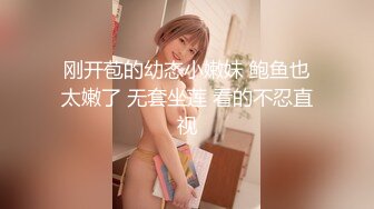 2024年极品萝莉女奴【水手服彼女飼育】玉宝，9月最新福利，露脸，蜜桃臀小仙女，清纯反差！ (2)