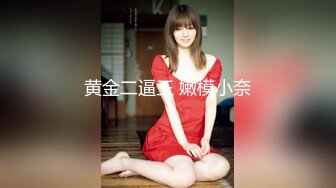 [MP4/337MB]最强兄妹乱伦！去玩溜冰 妹妹好粘人啊，哥们受不了 带她去停车场玩刺激， 被插 咩咩叫