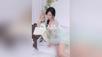 【新片速遞】 ❤️√ 极品 新闻主播直播被干 Swag极品大奶美少妇，而且性感大屁股！还在哺乳期，奶子很美奶头一挤就奶汁喷溅 [1.5G/MP4/42:00]