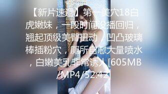 重金约了为性感长发美女玩3P，2个老司机花招多各种狂干